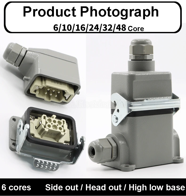 HDC-HE-024 Rectangular Heavy Duty Connectors 4 6 8 10 16 20 24 32 48 Core 16A Waterproof Aviation Plug Top Side Line Connector