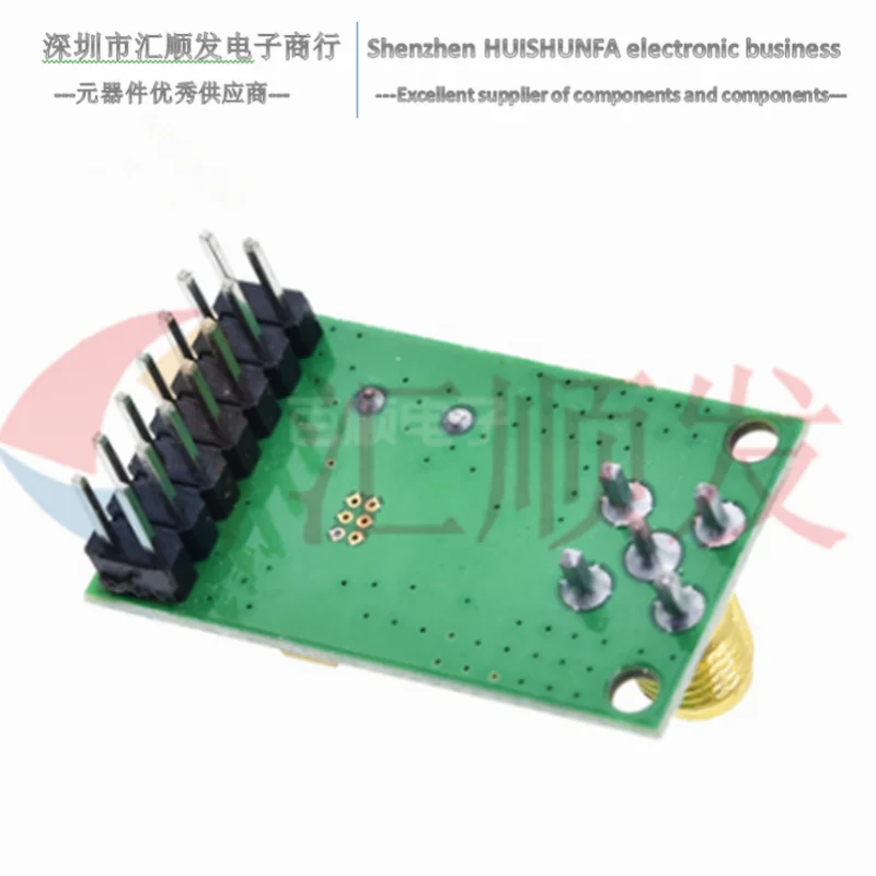 Nrf905 wireless module PTR8000 + wireless transmission module NF905SE with antenna