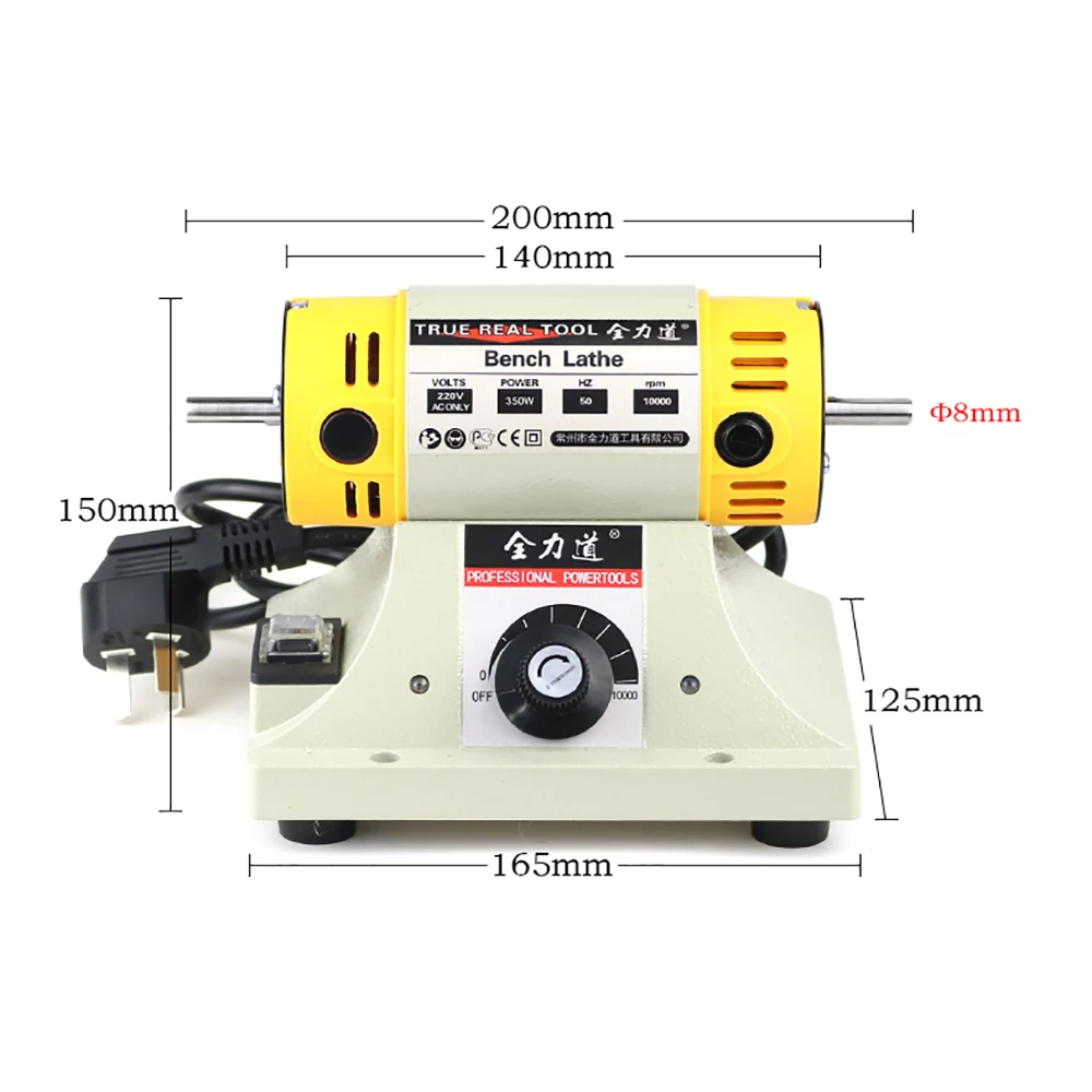 220V Bench Lathe Polishing Machine Multifunctional Jade Grinding Machine DIY Woodworking Jewelry Dental Table Grinder Polisher