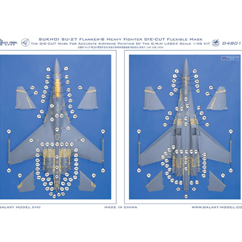 

GALAXY масштаб 1/48 Sukhoi SU-27 Flanker-B, высеченная гибкая маска для тяжелого истребителя для модели хобби Great Wall # D48018