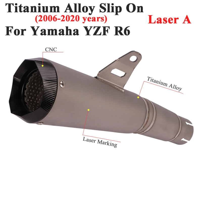 Titanium Alloy Slip On For Yamaha YZF R6 2006 - 2020 Motorcycle GP Exhaust Escape Modified Muffler Carbon Fiber Middle Link Pipe