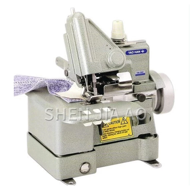 YH-302 Cloth Single Line Dyeing And Finishing Textile Cloth Machine Carpet Cloth Machine 220V Carpet Cloth Sewing Machine 1PC