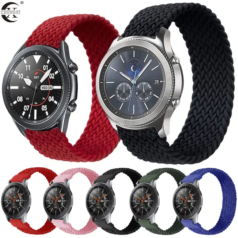 Braided Solo Loop Nylon Fabric Strap For Huawei watch GT 2 Band 20mm 22mm Elastic Bracelet For Amazfit Gts 2 Bip Samsung Galaxy