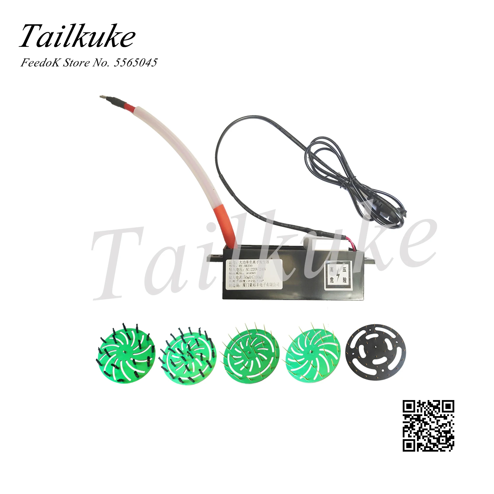 小型粒子サイズ空気清浄機発電機モジュール家庭用空気清浄機中古煙