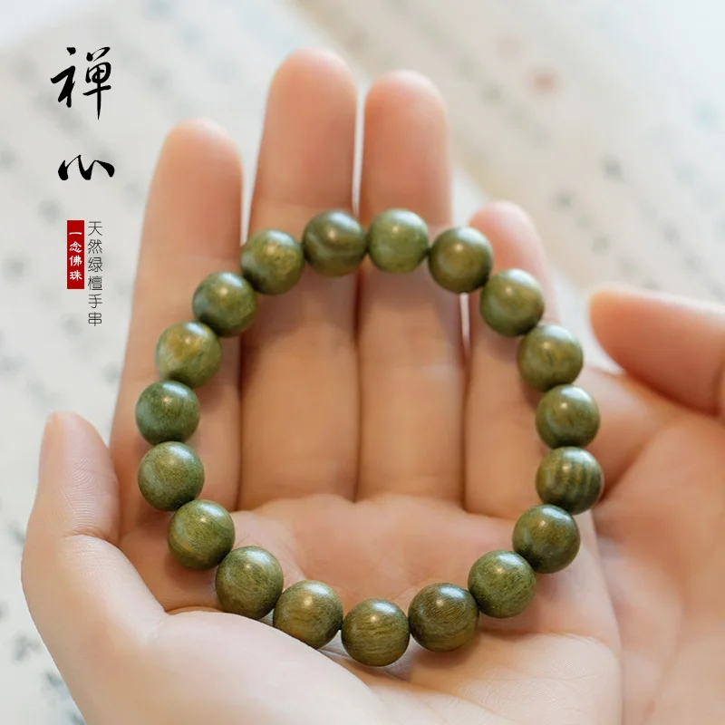 

Green Sandalwood Buddha Beads Bracelet Natural Wooden Beaded Root with Amulets Bracelets Handmade Jewelry Mala Men Women Gift