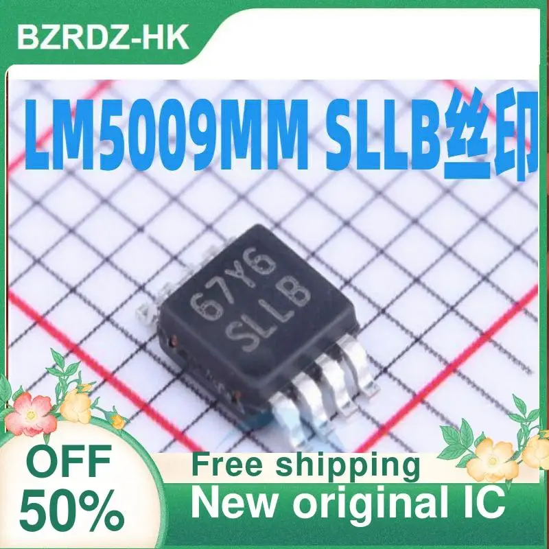 5PCS LM5009 LM5009MM SLLB MSOP-8  New original IC