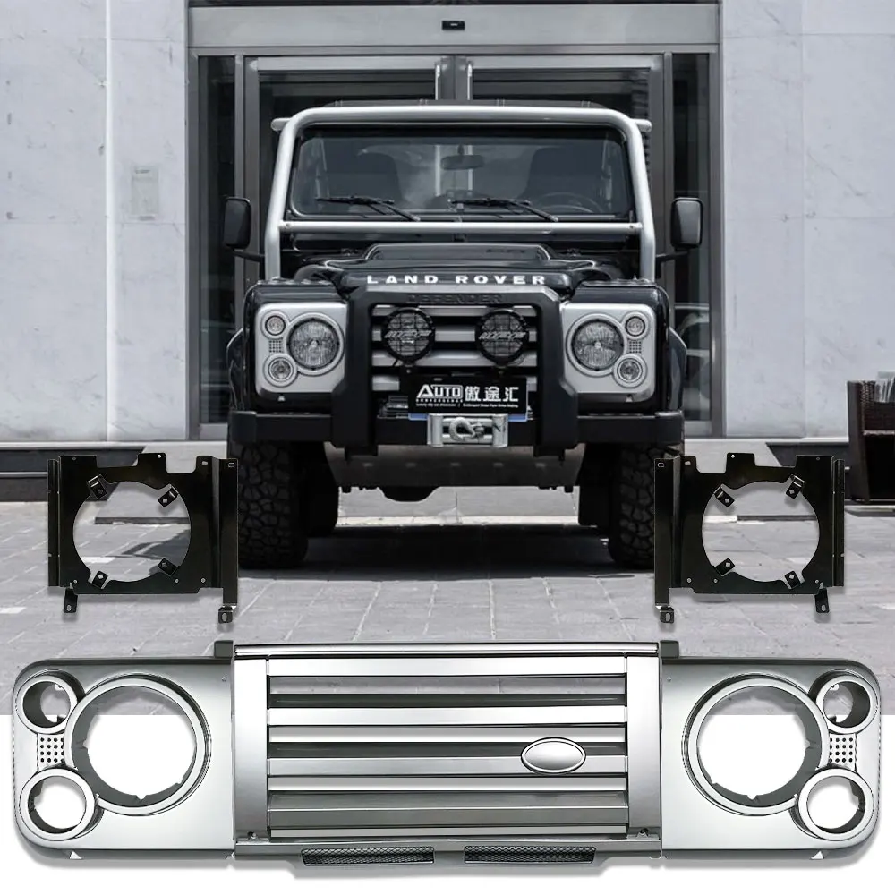 Car stying Front SVX Kit ABS Middle FRONT Grille & surrounds & Brackets For Land Rover Defender SVX Vehicle Auto Parts