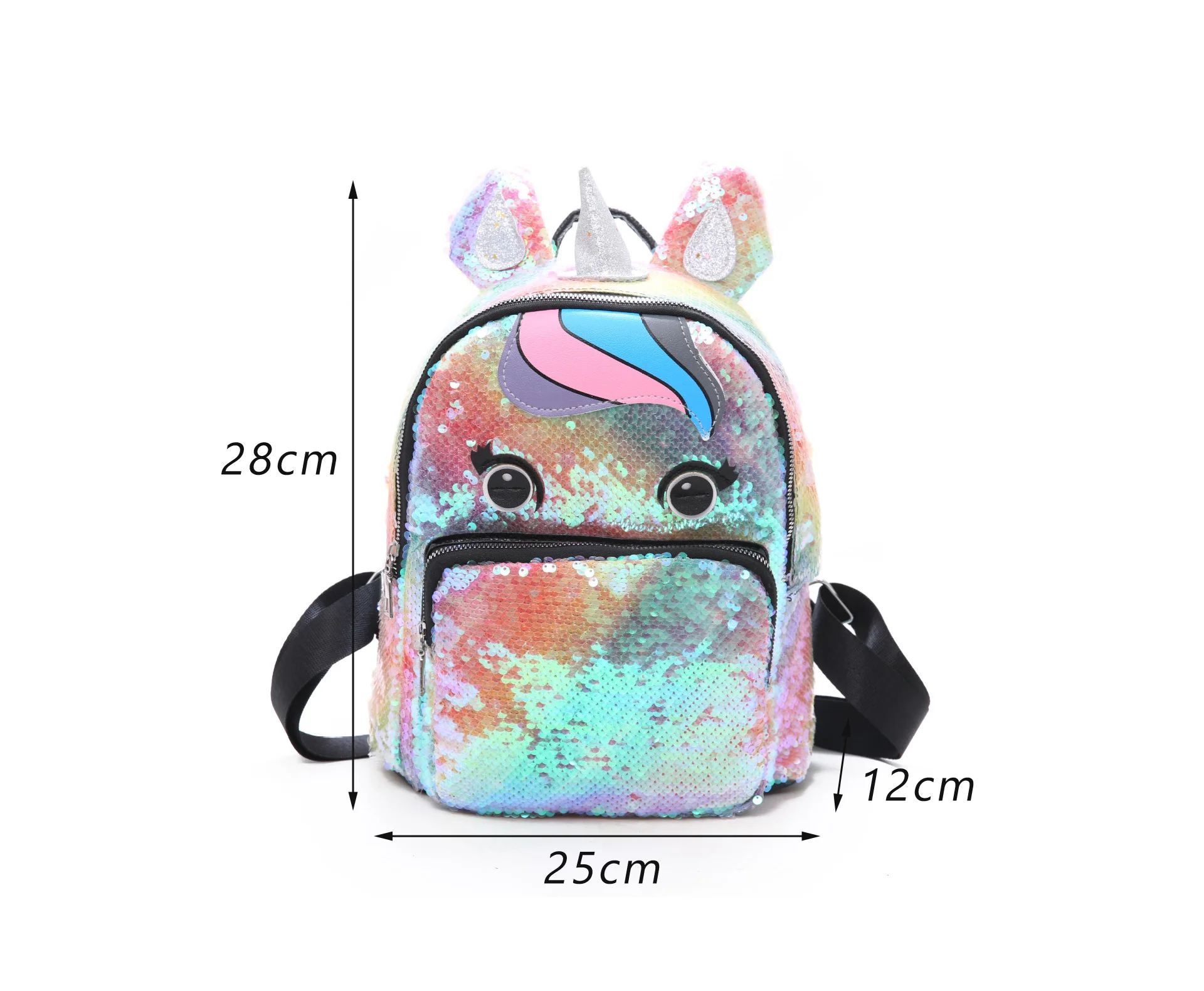 New parent-child unicorn backpack girl fashion Korean cartoon funny student school bag sequined backpack