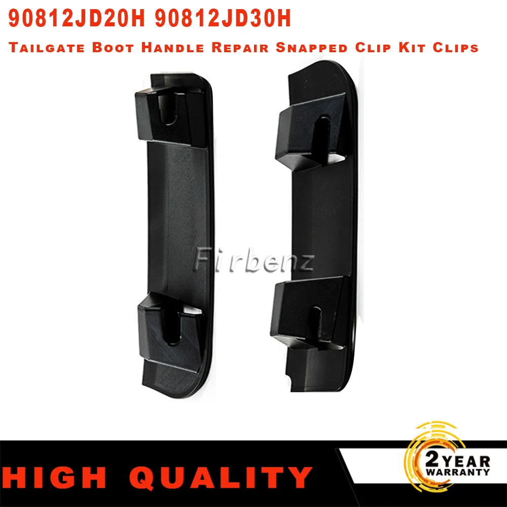 90812JD20H 90812JD30H For Nissan Qashqai Car Tailgate Boot Handle Repair Snapped Clip Kit Clips 2006-2013 Car Accessories