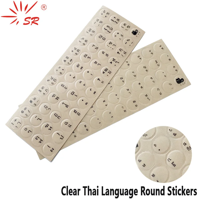 SR Matte Clear Keyboard Stickers for Thai Language Letter Layout With Button 3 Size Letters Alphabet For PC Laptop Accessories