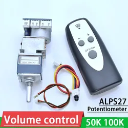 ALPS27 Motor remote control volume control adjust board 5K 10K 20K 50K 100K potentiometer FOR Preamp Amplifier Headphone Audio