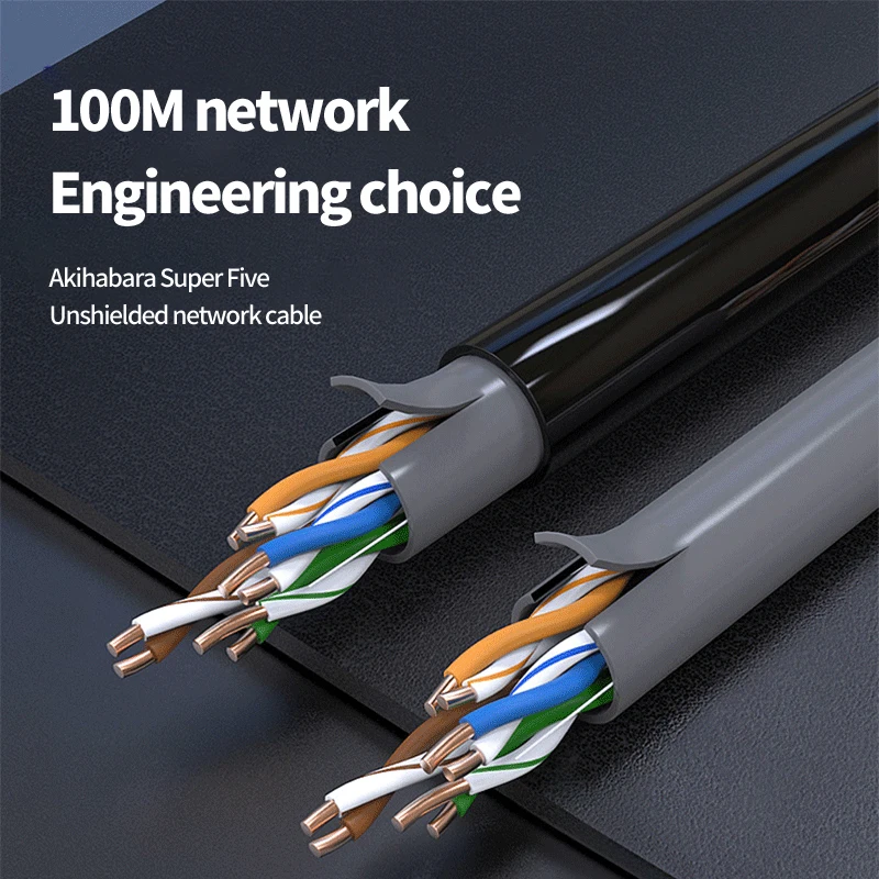 Choseal QS6153 UTP Cat5e 100Mbps Network Cable Outdoor Waterproof Engineering Network Cable 0.05mm Copper Core Ethernet Cable