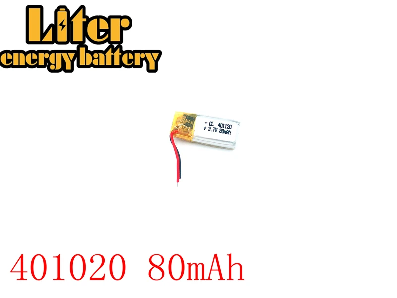 Polymer lithium ion battery 3.7 V, 401119 401020 401120 80mAh CE FCC ROHS MSDS quality certification Ultra small battery