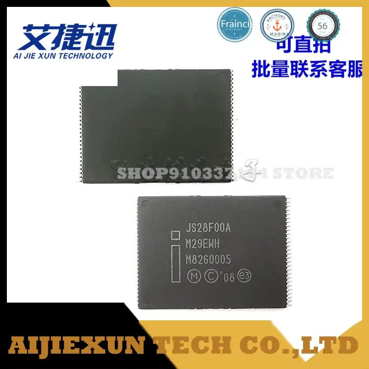 5pcs/lot JS28F00AM29EWHA TSOP-56  Memory IC CHIPS NEW AND ORIGIANL