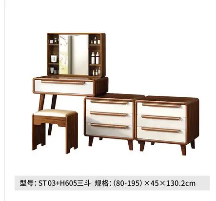 Dressing table storage cabinet integrated telescopic solid wood contracted modern small family lying net red dressing table new