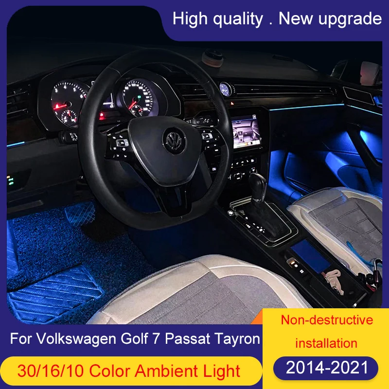 

30/16/10 color Ambient light For Volkswagen Passat CC T-ROC Magotan 2014-2021 Atmosphere advanced light cover all around the car