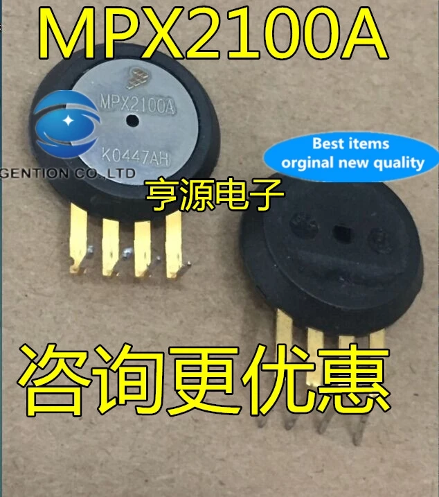 

1PCS Pressure sensor MPX2100 MPX2100A in stock 100% new and original