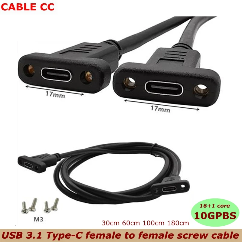 USB C to 3.1Type C Female to Female Panel Mount Screw Cable Gen 2 (3A) Panel Mount Cable, Supports Charging,Data,Audio,Video