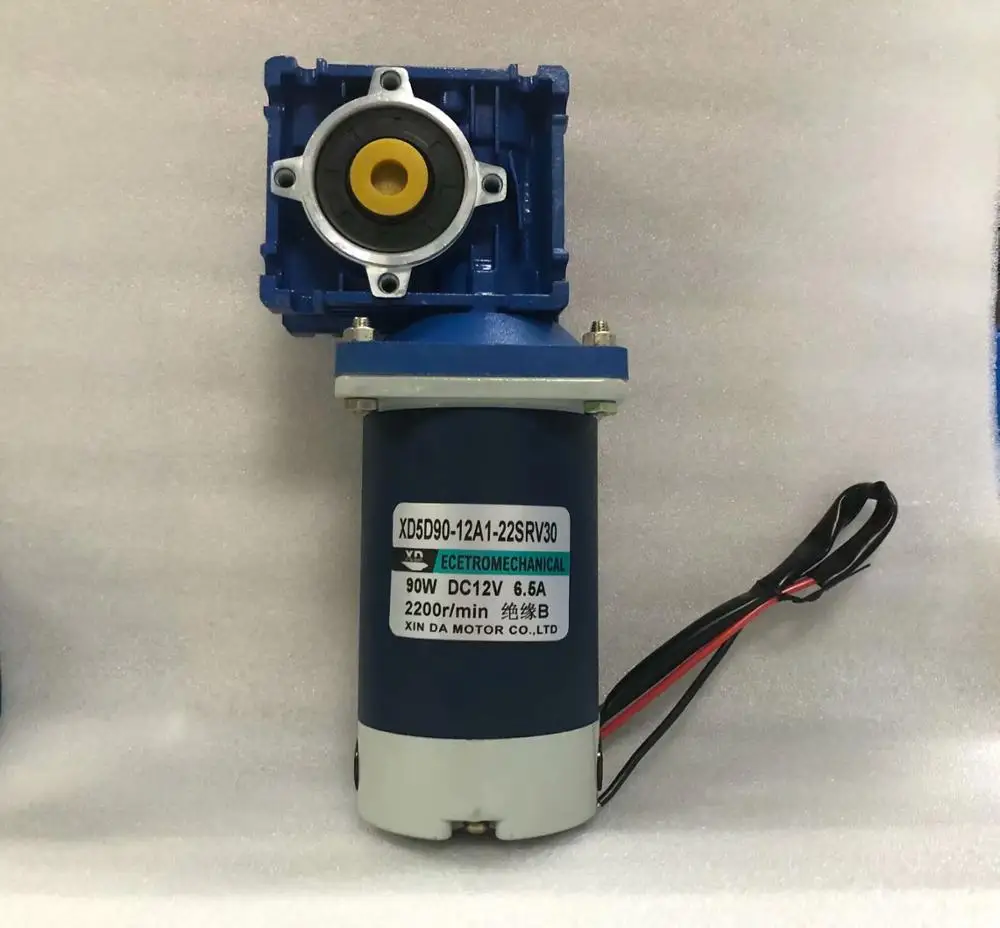 90W 12V 24V DC NMRV30 worm gear motor RV30 with self-locking speed adjustable can CW and CCW