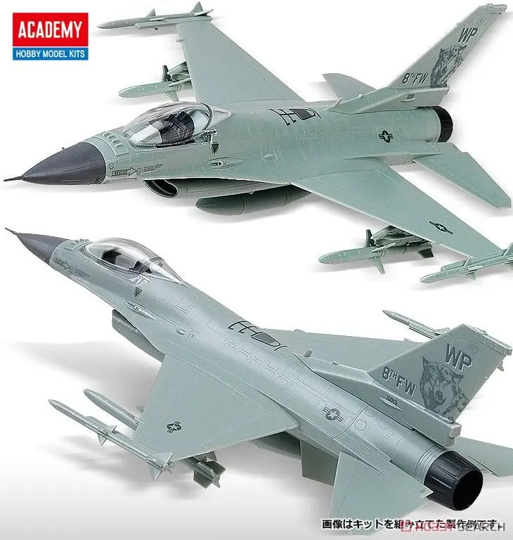 Academy AC12541 1/72 USAF F-16C 