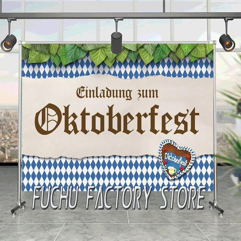 Photo Backgrounds Carnival Party Oktoberfest Festivals Tree Leaves Poster Photography Backdrops Photocall Photo Studio Vinyl