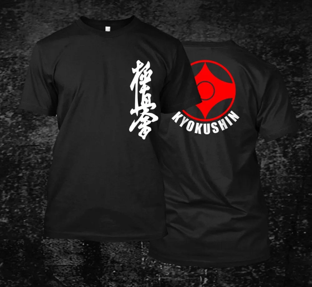 Kyokushin Karate Masutatsu Oyama Karate Japan - Custom Men'S T-Shirt  Cotton T Shirt Double Side Custom Aldult Teen Unisex