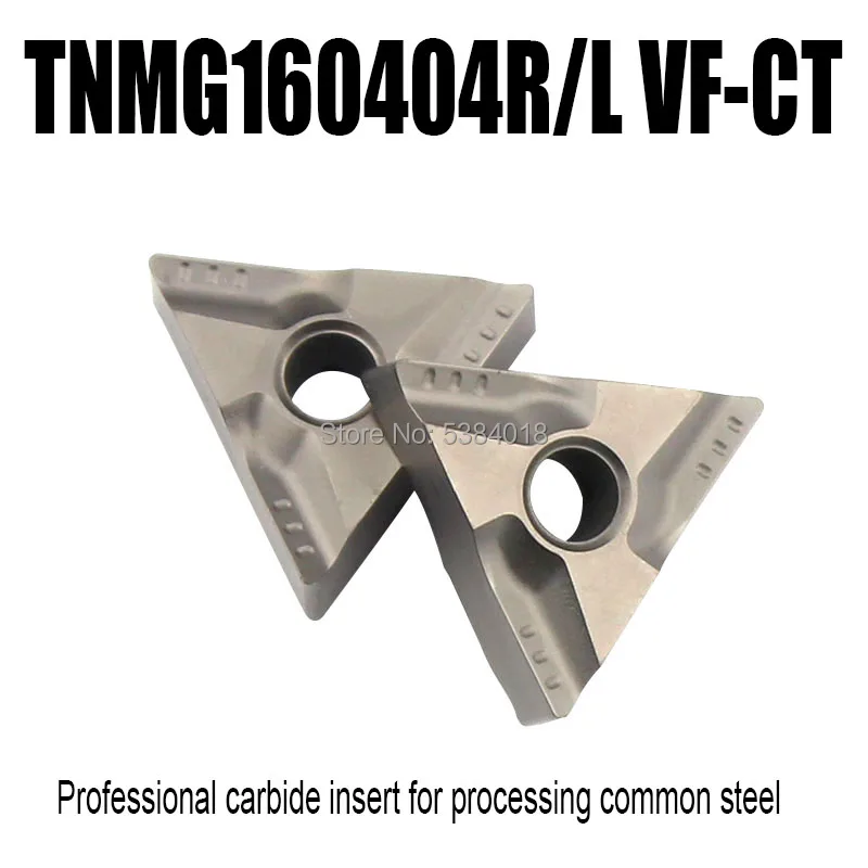 TNMG160404 R/L VF-CT Boring Bar External Turning tool Cermet inserts blade Turning cutting tools for Commom steel High finish