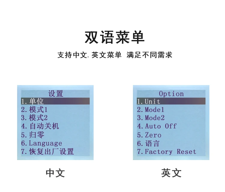 LH-125 UVA + UVB الأشعة فوق البنفسجية متر منع الأشعة فوق البنفسجية نفاذية النفاذية الكاشف