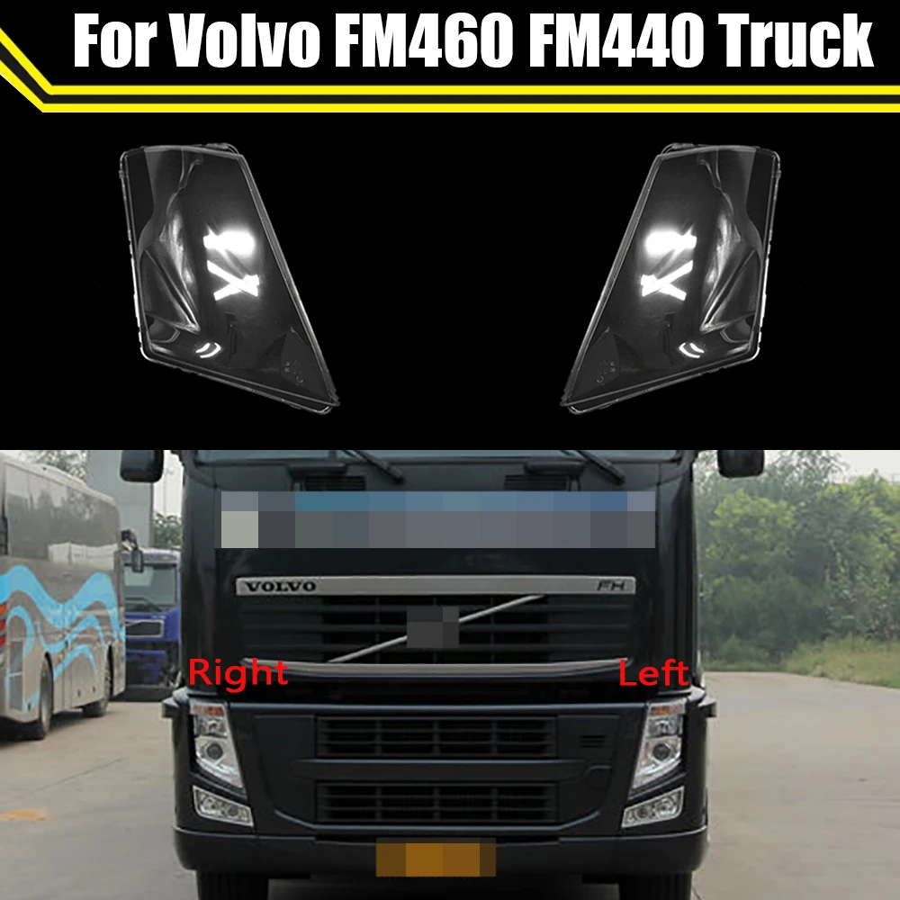 

Крышка для светильник для Volvo FM460 FM440, крышка для передней фары грузовика, прозрачная крышка для абажура, стеклянная крышка для объектива