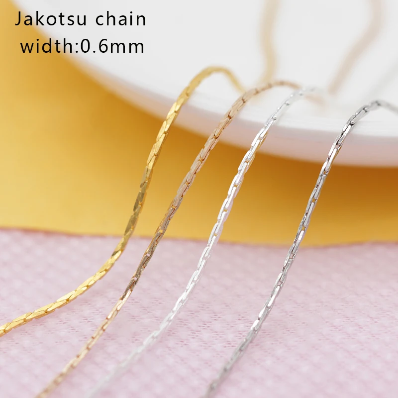 10 Meter 0.6mm Gold Silver plated Bronze Cobra Chains Copper Based Raw Brass Snake Beading chain jewelry making Tassel Findings