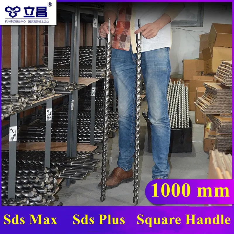 1000mm Sds Plus Electric Hammer Drill Bit Tools Max Handle Concrete Wall Chaser Battery 1m Long Metal for Impact