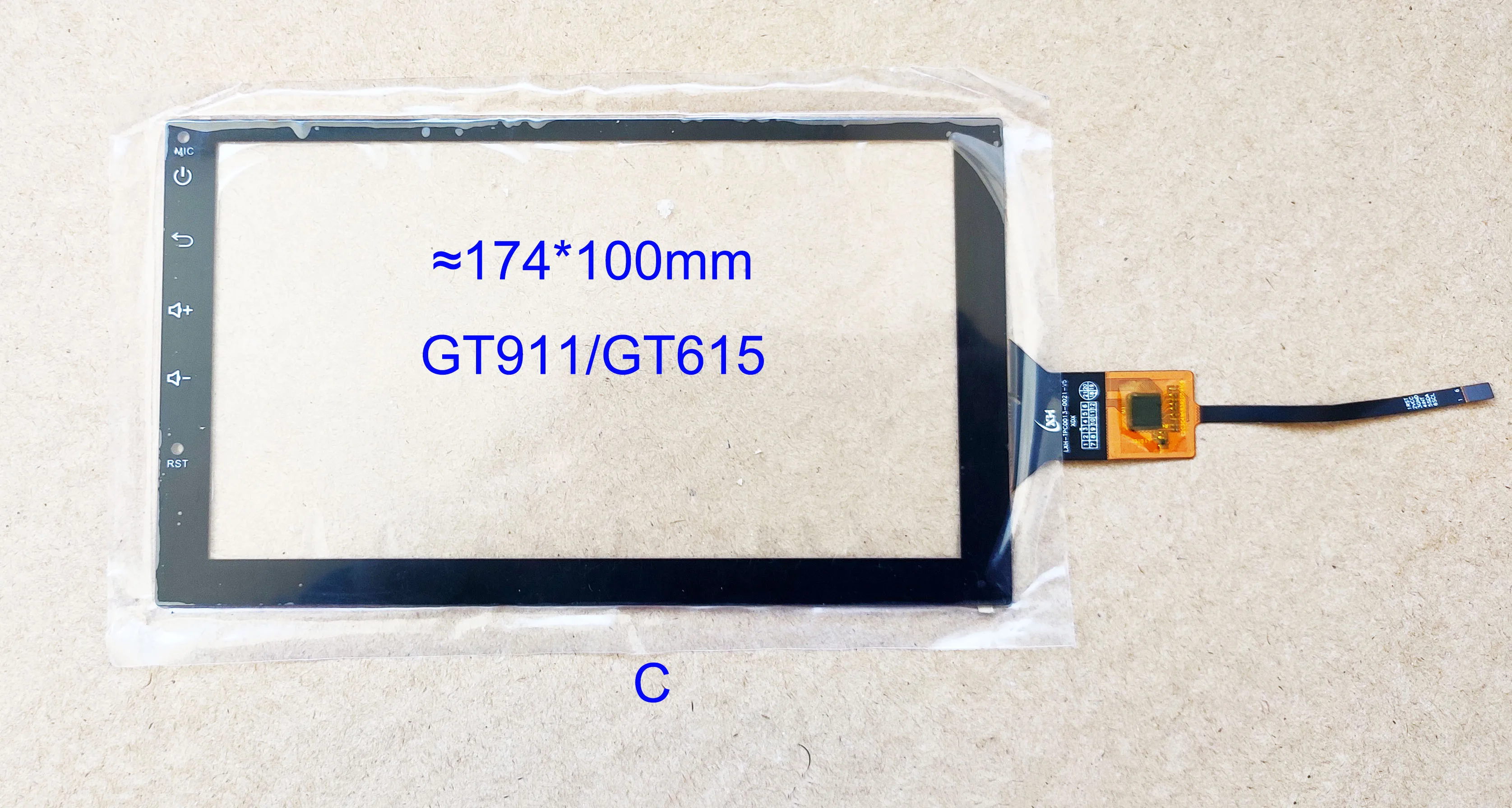 Digitalizadores de sensores de 7 pulgadas, pantalla táctil de 174x100mm, 6 pines, GT615, LXH820-150-FPC, LXH-TPC0037-677-V3 H, LXH-TPC0013-0021-V5,