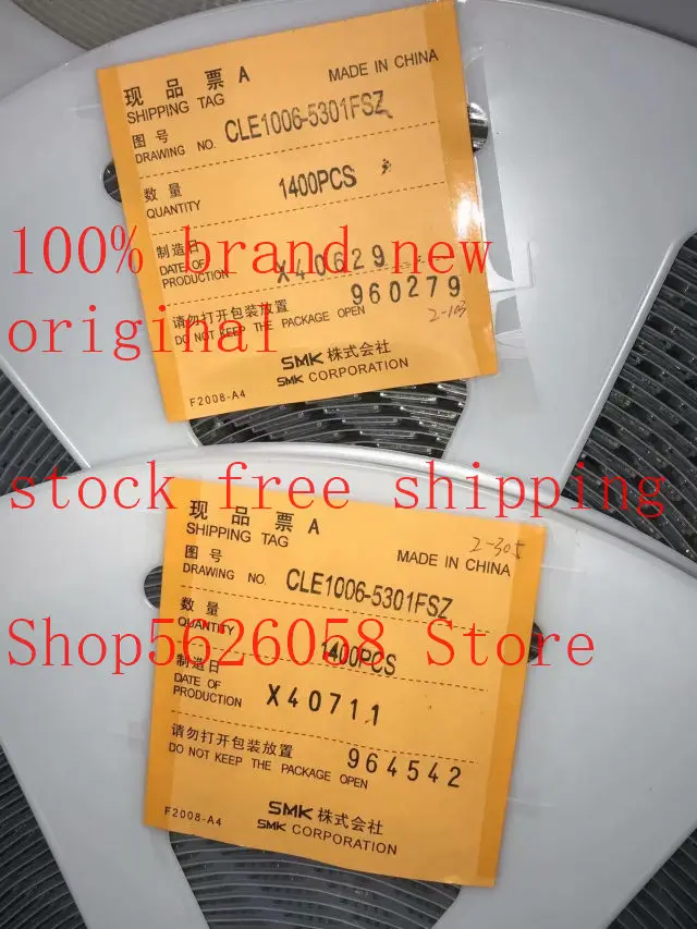 10PCS/LOT CLE1006-5301FSZ SMD 100% new original