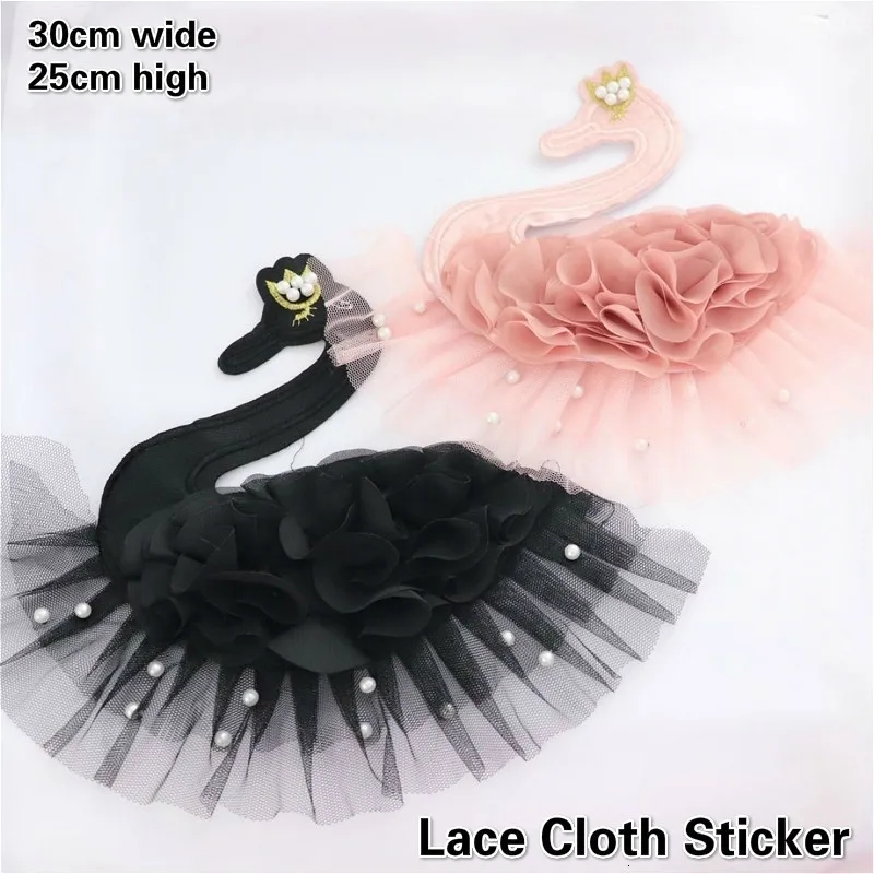 HOT Fashion Stereoscopic Chiffon Weaving Flowers Beaded Swan Lace Cloth Sticker DIY Handmade Girl Child Clothes Skirt Bags Patch