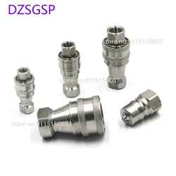 Hydraulic quick coupling stainless steel 1/8 1/4 3/8 1/2 3/4 1 1-1/2 1-1/4 2 BSP closed pneumatic hydraulic quick coupling