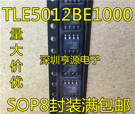 

TLE5012BE1000 012B1000 SOP8