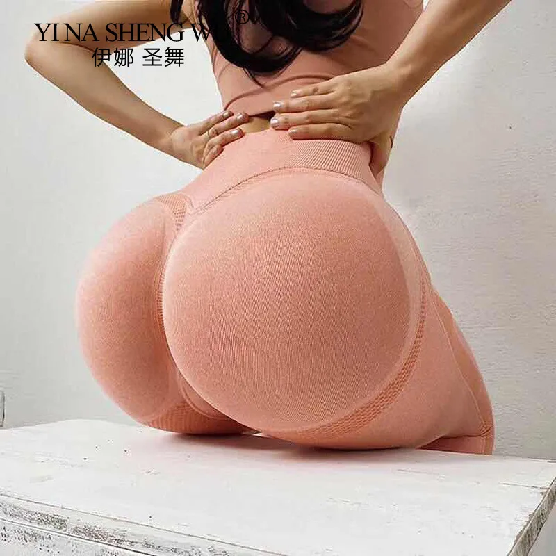 Sexy Bubble Butt Yoga Leggings Women Hips Push Up Gym Leggings Fitness Pants Erengy Seamless Leggings Workout Running Pants New