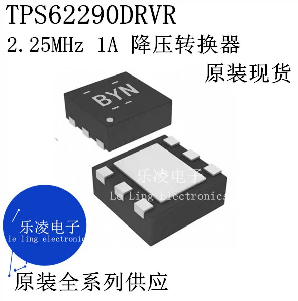 

Free shipping TPS62290 TPS62290DRV TPS62290DRVR SON6 IC TI 10PCS