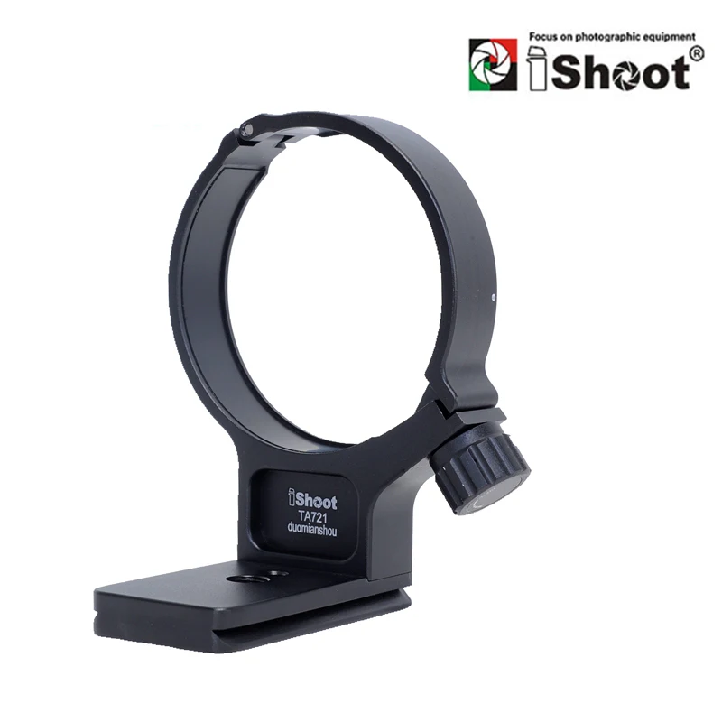 iShoot Lens Collar for Tamron 70-210mm F4 Di VC USD A034 Tripod Mount Ring Bottom is Arca Swiss Dovetail IS-TA721