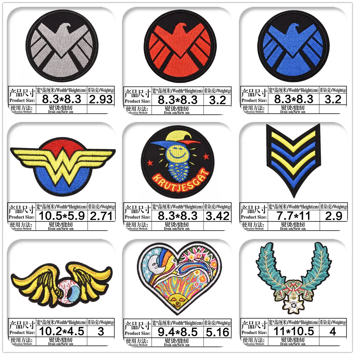 High Quality Embroidery Patch For Clothing Iron On Wing Eagle Pattern Badges Abstract Stickers Shoulder Flash Accessories