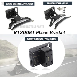 Новый навигационный кронштейн для телефона BMW R 1200 RT R1200RT GPS ниже 2009 2010 - 2020 2018 2017 2016 2015 2014 2013 2012