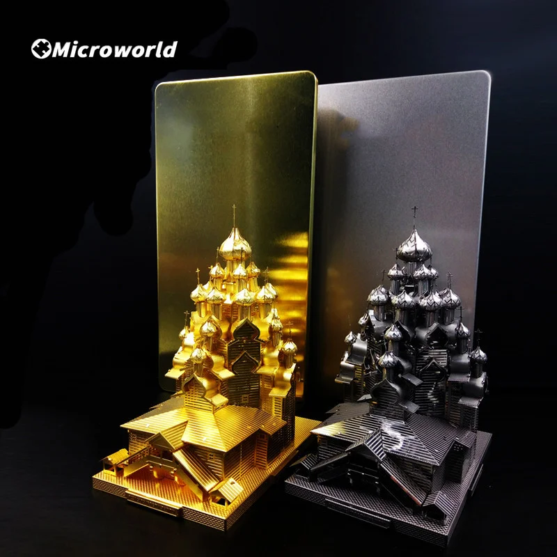 Microworld 3D Metal Puzzle Toys Russia The Church Of The Transfiguration DIY Buildings Jigsaw Desktop Decoration Gift For Adults