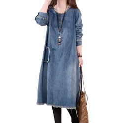 NYFS 2024 New Spring Autumn Woman Dress Loose Korea Denim Dress Vestido de mulher Robe Dresses