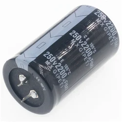 250V 2200UF 250V2200UF 전해 커패시터 35*50 오디오 전력 증폭기, 200v2200uf 35x50 2200uf200v 혼 스트레이트 플러그 알루미늄
