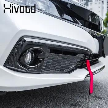 6 best sales כיסוי פנס ערפל סיוויק - №5