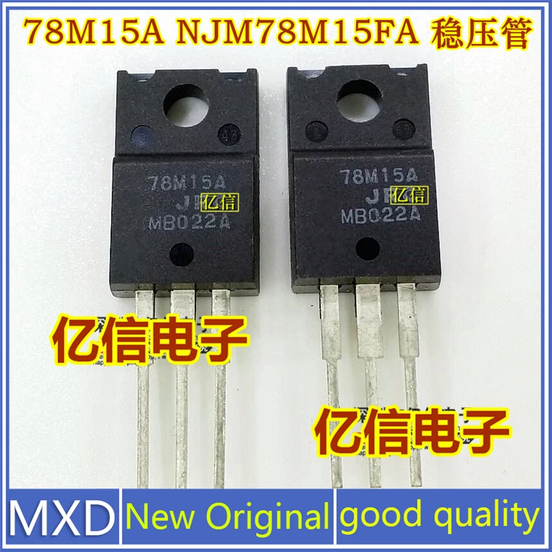 5Pcs/Lot New Original 78M15A NJM78M15A JRC three-terminal Regulator Good Quality