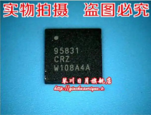  10PCS 95831CRZ 95831C ISL95831CRZ QFN