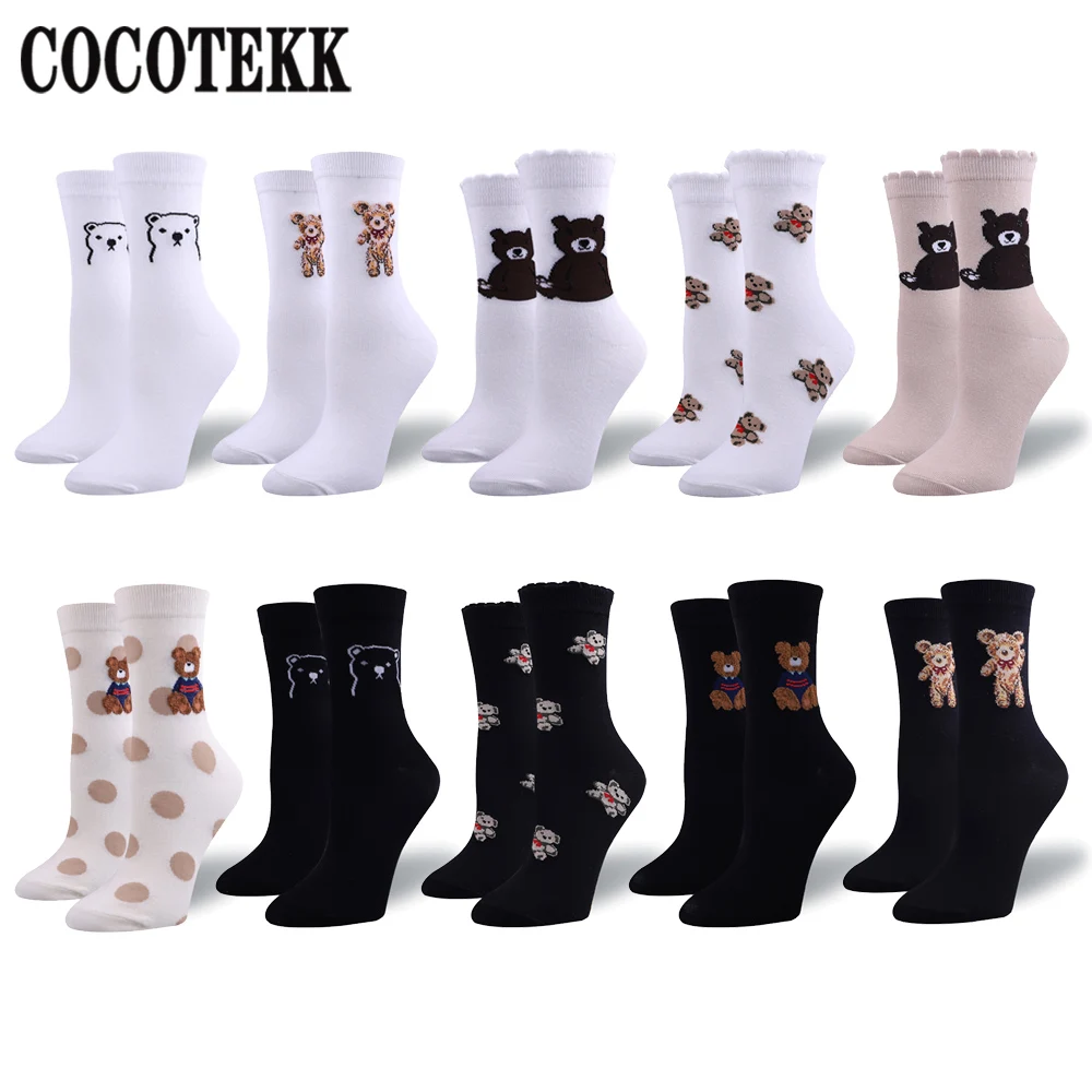 

New arrivald Cartoon Women's Socks Breathable Combed Cotton Cute Bear Lovely Animal Pattern Girl Socks Pure Cotton Female Socks