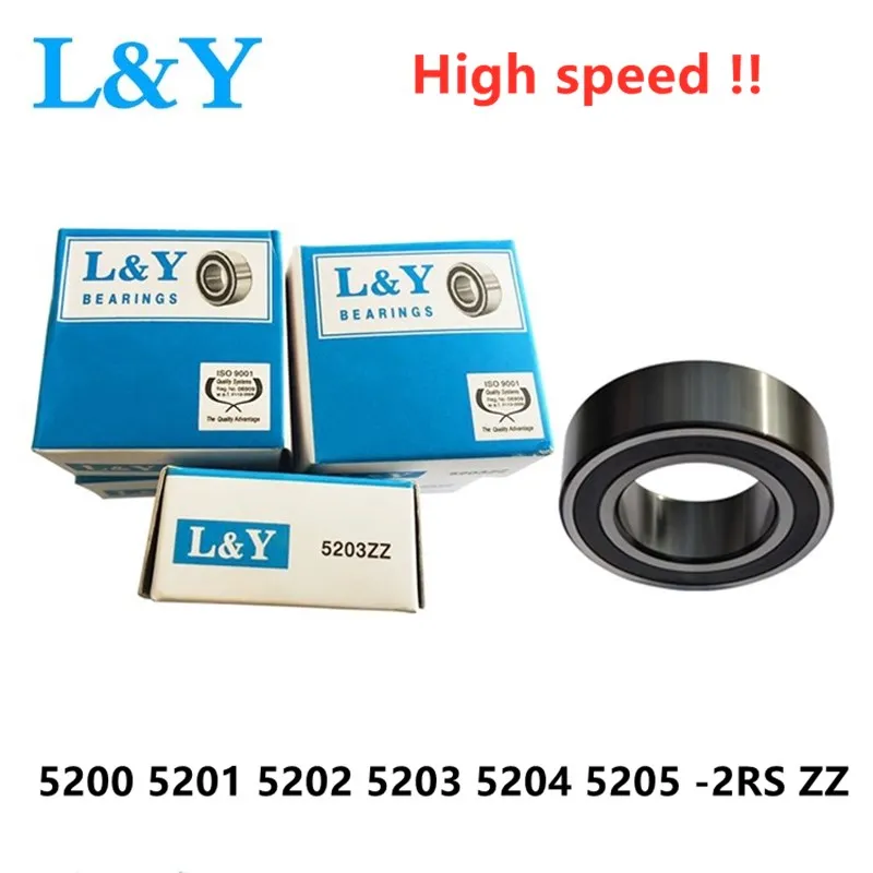 10pcs L&Y high speed bearing 5200 5201 5202 5203 5204 5205 -2RS ZZ Z RS double row angular contact ball bearings