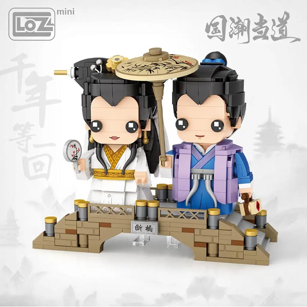 

LOZ Mini blocks White Snake Passes the Country Tide Power White Lady Xu Xian Fahai Xiaoqing Fangtou Building Block Doll Toy